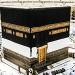 umrah