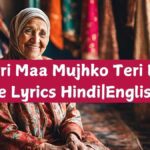 Pyari Maa Mujhko Teri Dua Chahiye Lyrics HindiEnglishUrdu