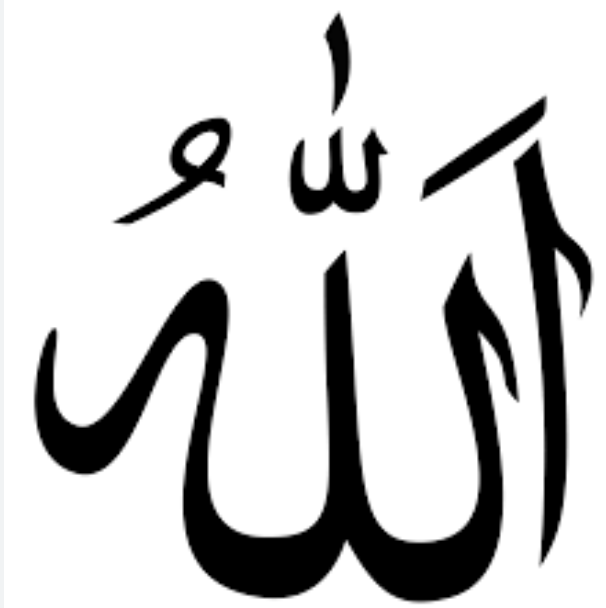 allah