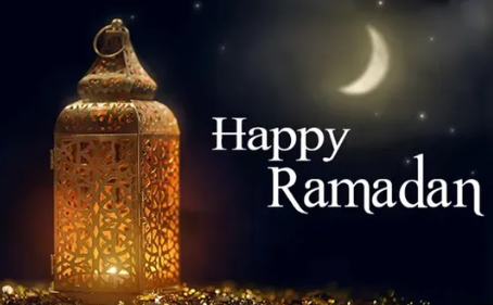 Happy Ramadan 2025 