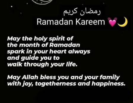 Ramzan Kareem