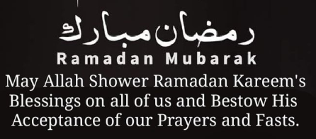 Ramzan Mubarak images