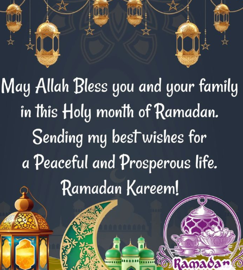 Ramzan Mubarak wishes