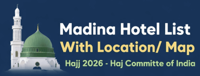 madina hotels