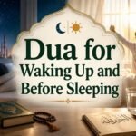 Dua for Waking Up