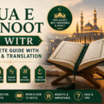 Dua e Qunoot in Witr